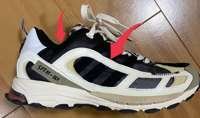 adidas-shadowturf-upper